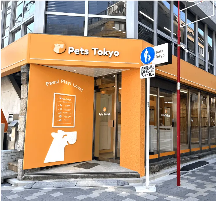 product petstokyo